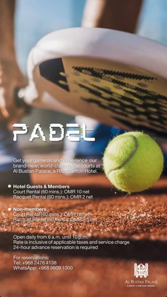 Padel at Al Bustan Palce, A Ritz-Carlton Hotel - MUSCAT WHERE TO